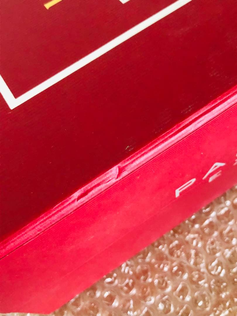 Hennessy PARADIS EXTRA 750ml ブランデー 箱付き