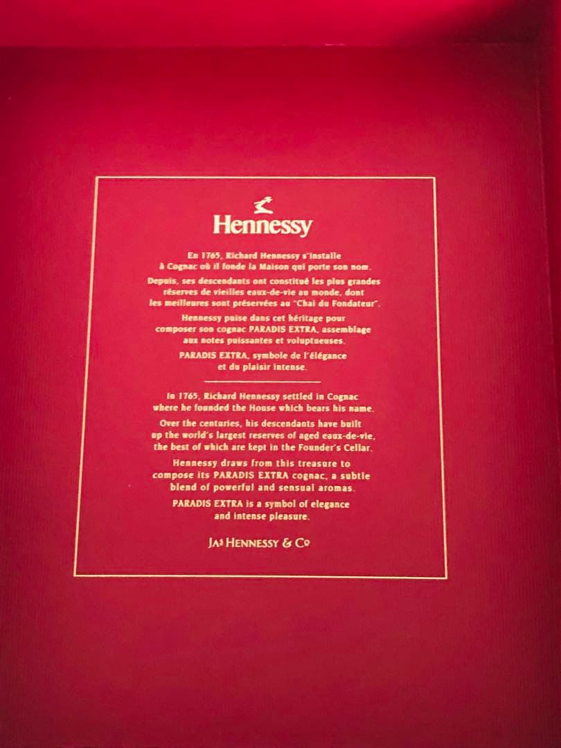 Hennessy PARADIS EXTRA 750ml ブランデー 箱付き