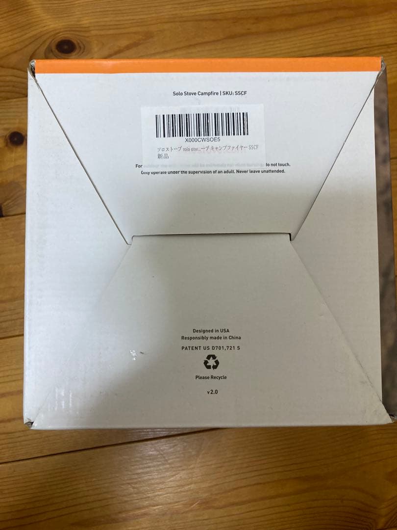 イ*カ様 【新品未使用】Solo Stove Campfire ソロストーブ