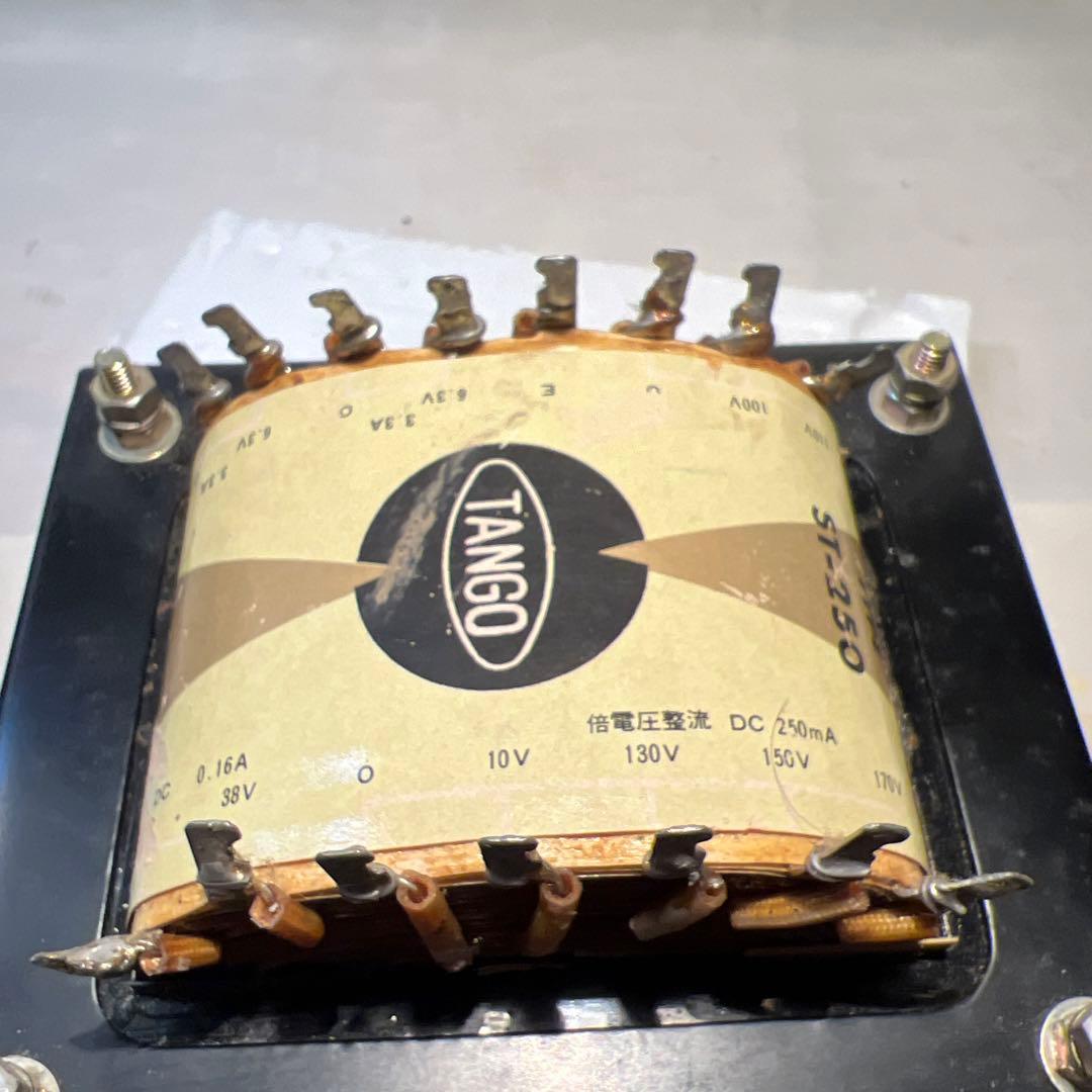 TANGO製/トランス/ST250