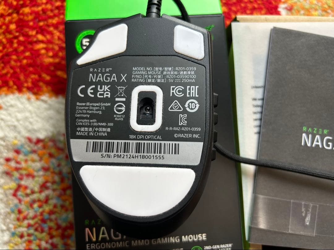 Razer Naga X ゲーミングマウス 有線 MMO向け 美品