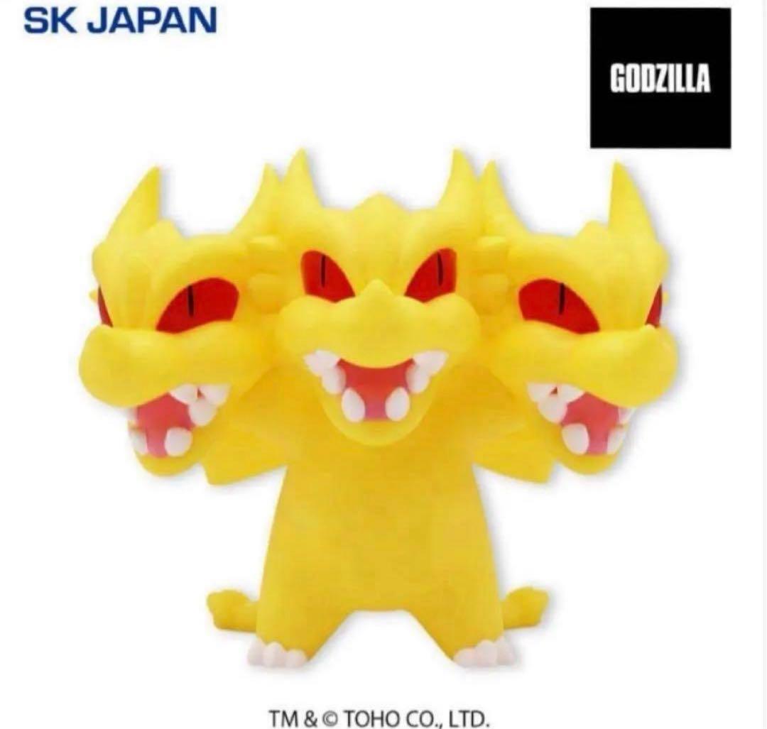 【8種】ゴジラプライズグッズセット