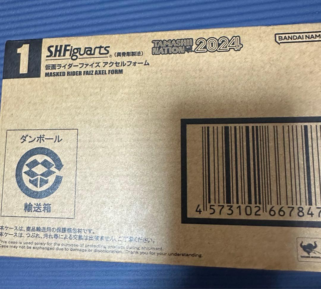 SHFiguarts 真骨頂製法　仮面ライダーファイズ アクセルフォーム
