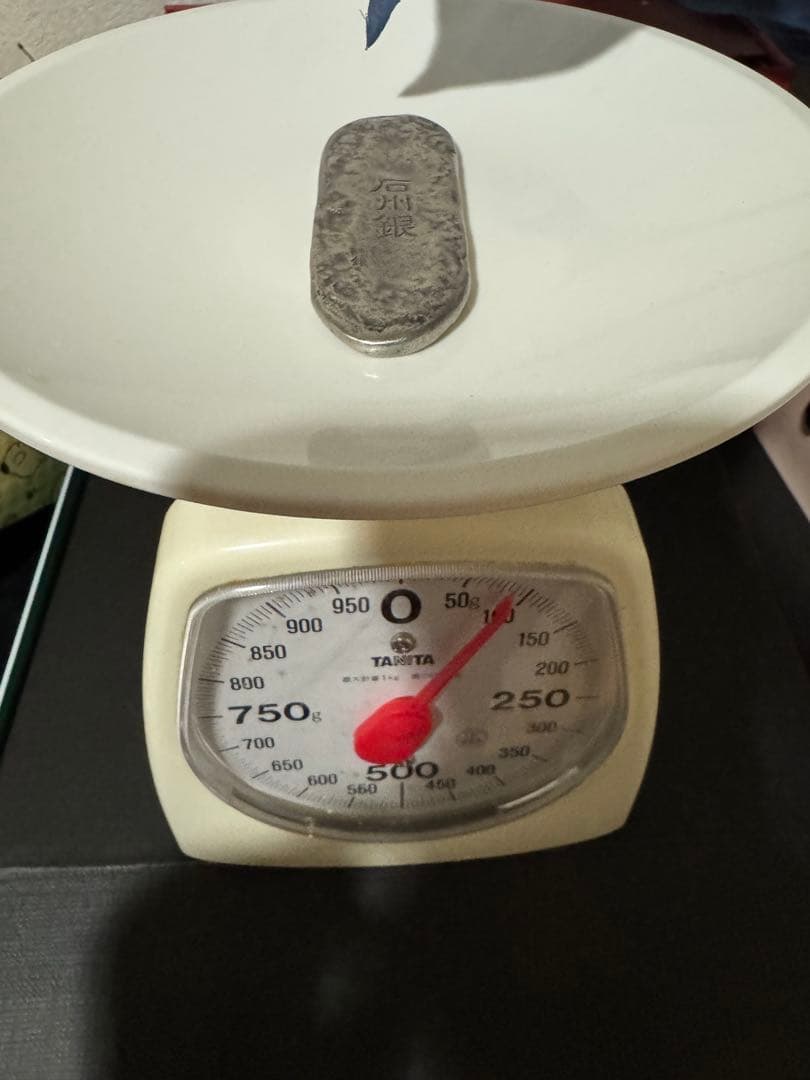 石州銀　丁銀　レプリカ