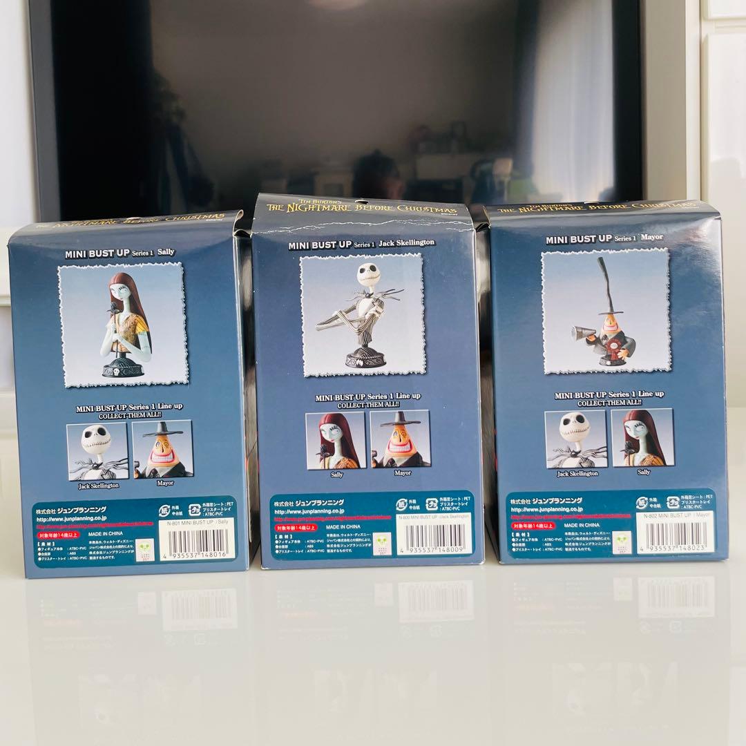 新品 ナイトメア・ビフォア・クリスマス ミニバストアップフィギュアセット
