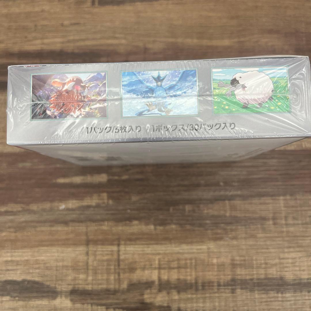 【シュリンク付き】ポケモン バトルパートナーズBOX