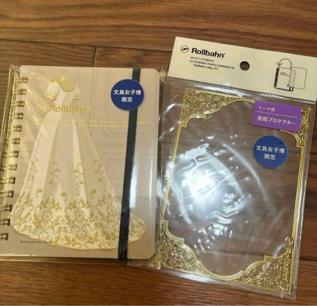 ロルバーン　DELFONICS 文具女子博　デルフォニックス　プロテクター