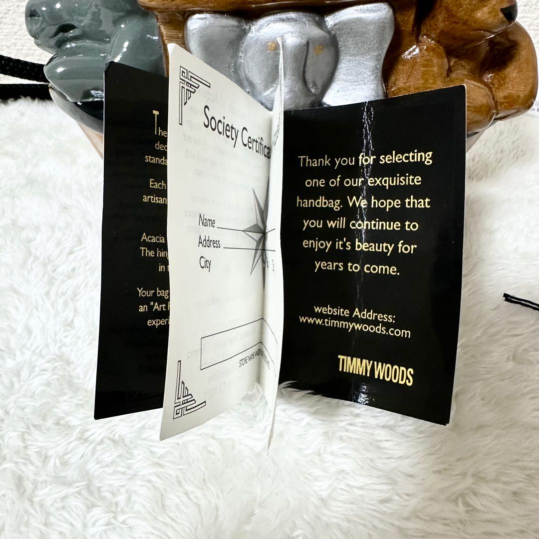 【希少】TIMMY WOODS ショルダーバッグ 木彫り 動物 インテリア小物