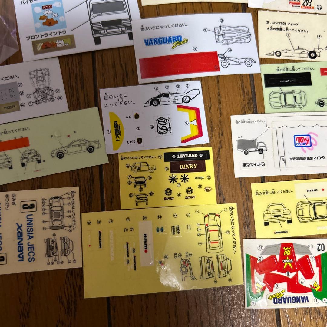 トミカシールまとめ売り