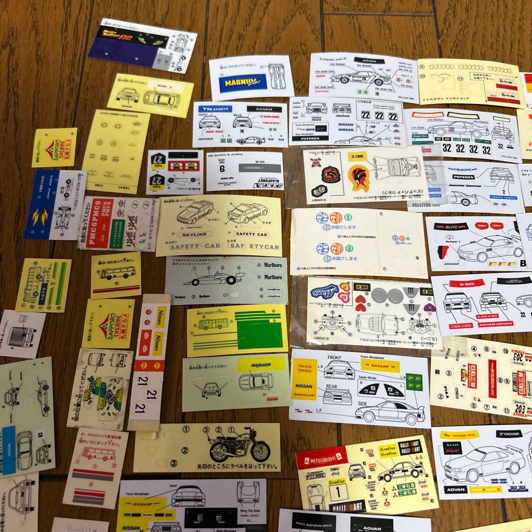 トミカシールまとめ売り