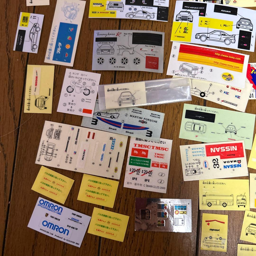 トミカシールまとめ売り