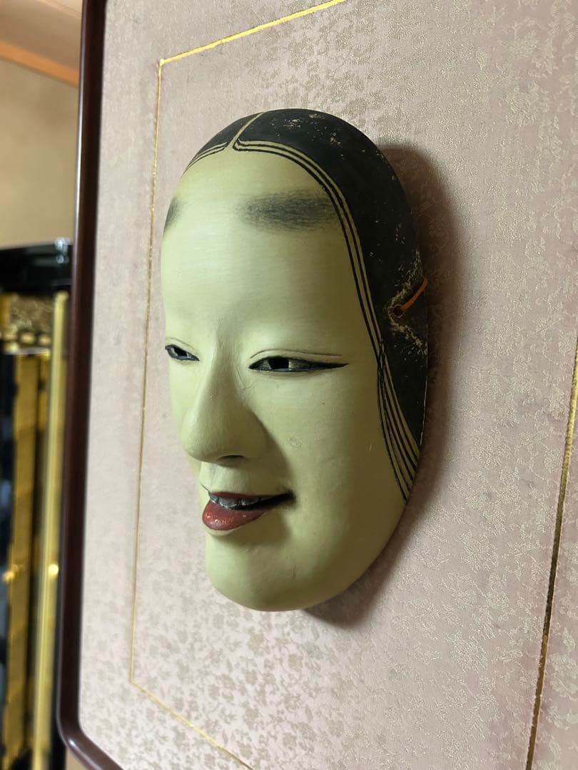 能面 木彫り 若女