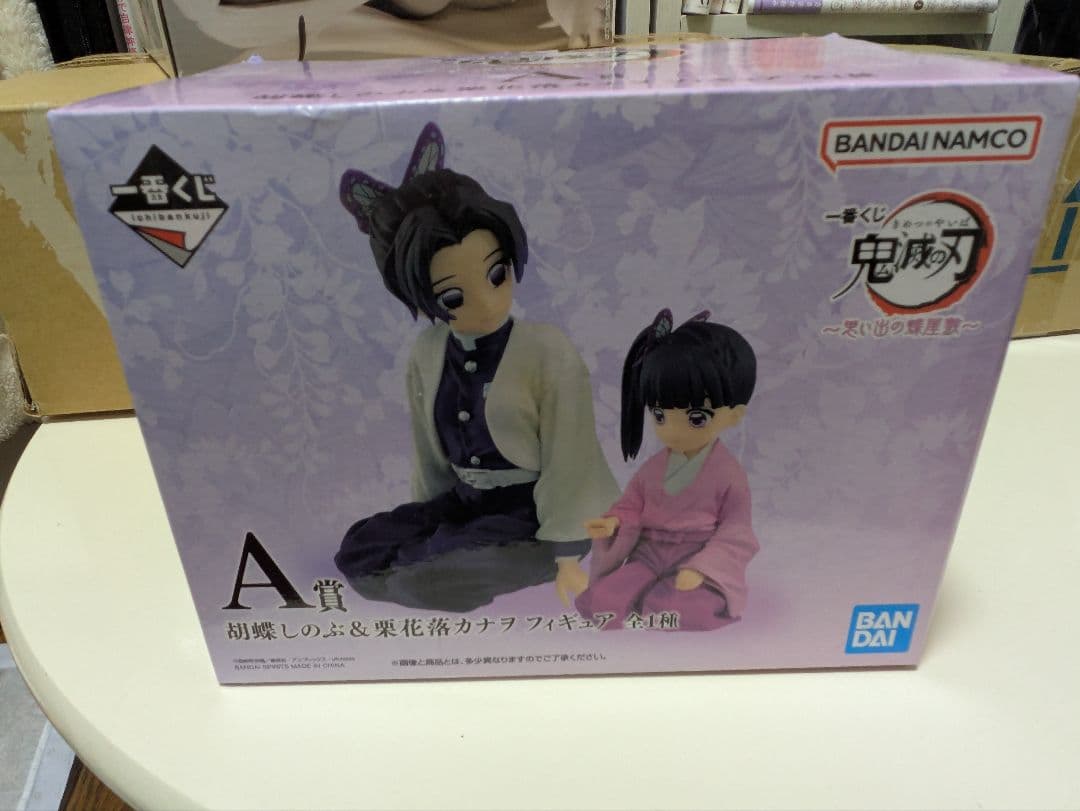 鬼滅の刃　一番くじA賞 胡蝶しのぶ＆栗花落カナヲ フィギュア