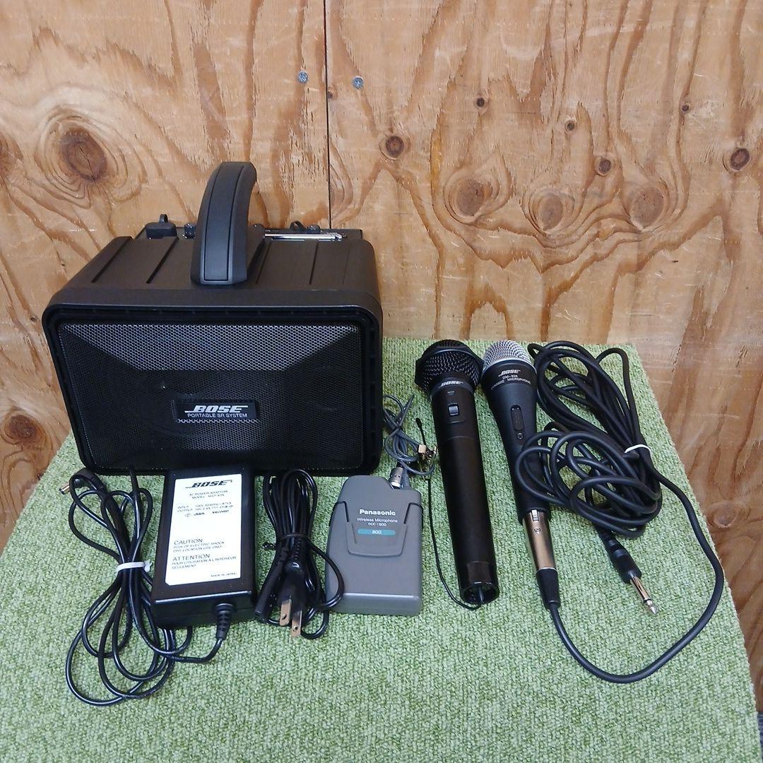 BOSE PORTABLE SR SYSTEM 101MXP ＋マイク3点セット