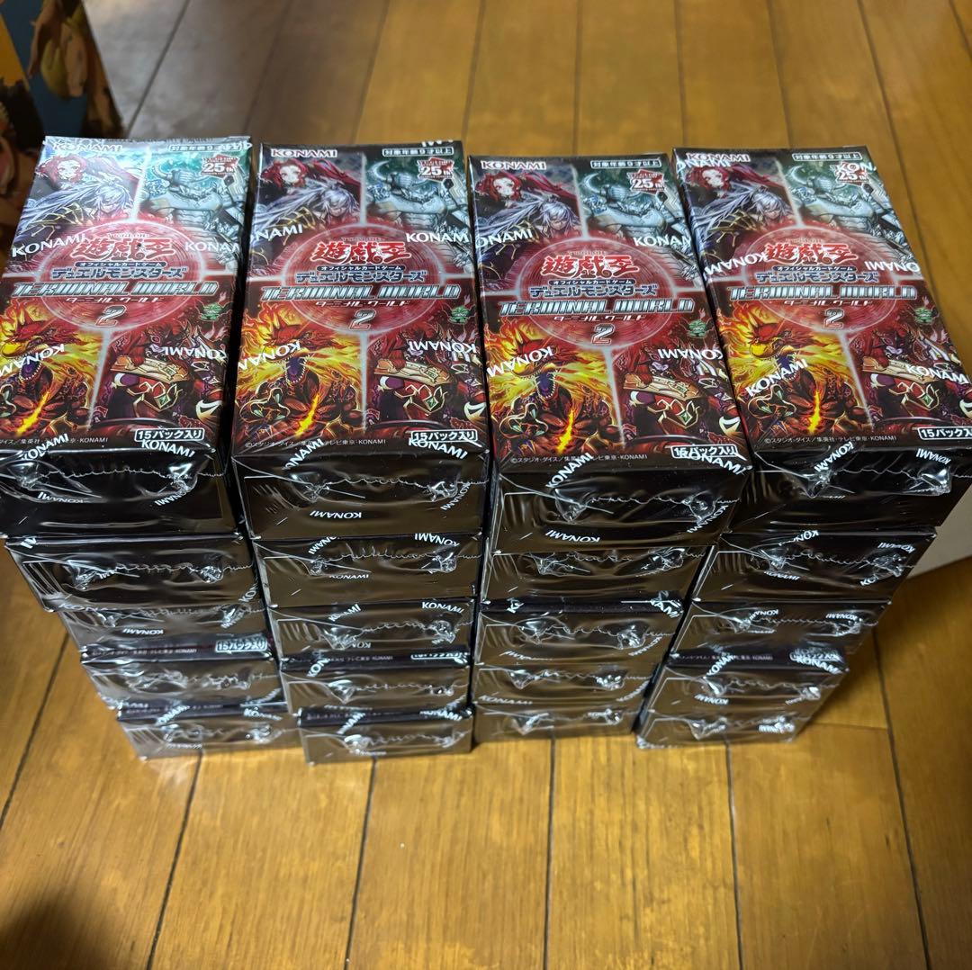 【新品未開封】遊戯王 ターミナルワールド2 20BOX シュリンク付き