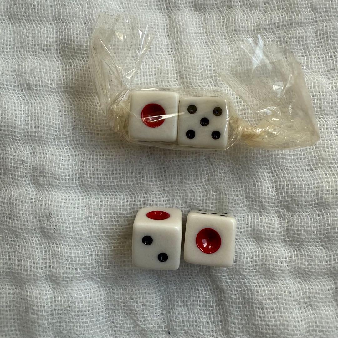 極美品☆任天堂/役満/特重/麻雀牌/高級/希少/レトロ/Nintendo