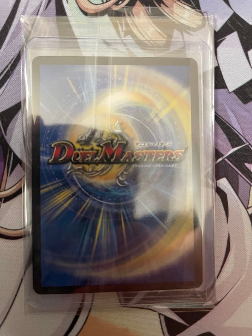 シャングリラ　クリスタル　プロモ　漫画公開記念