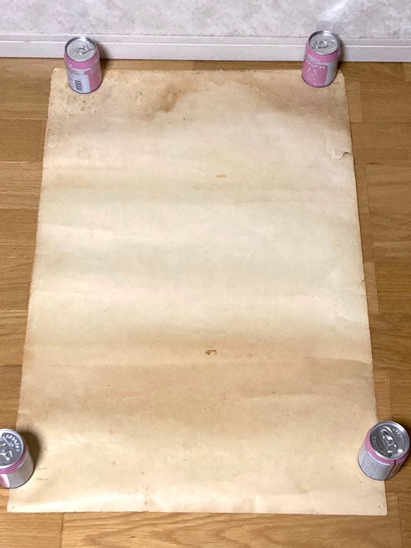 ビンテージ ネイティブアメリカン オグラララコタ インディアン ポスター 当時物