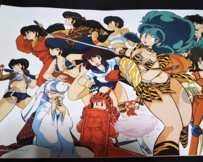 【ポスター】A3サイズ うる星やつら 8枚セット