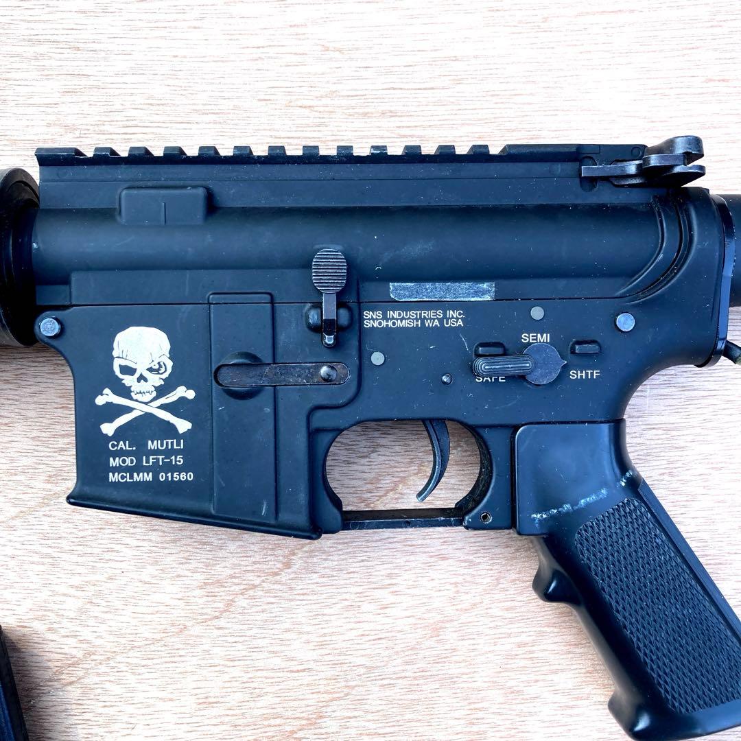 M733 ハイサイクルカスタム　メタルフレーム　おまけ多数