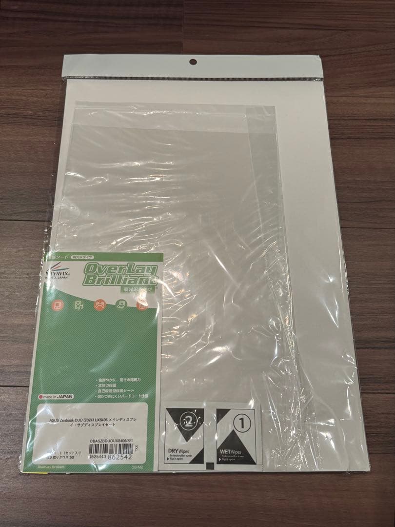 【売約済l LOVE 石ノ森】ASUSZenbook