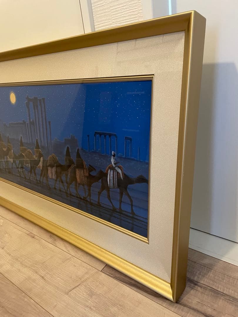 平山郁夫 「パルミラ遺跡を行く・夜」 シルクスクリーン 彩美版