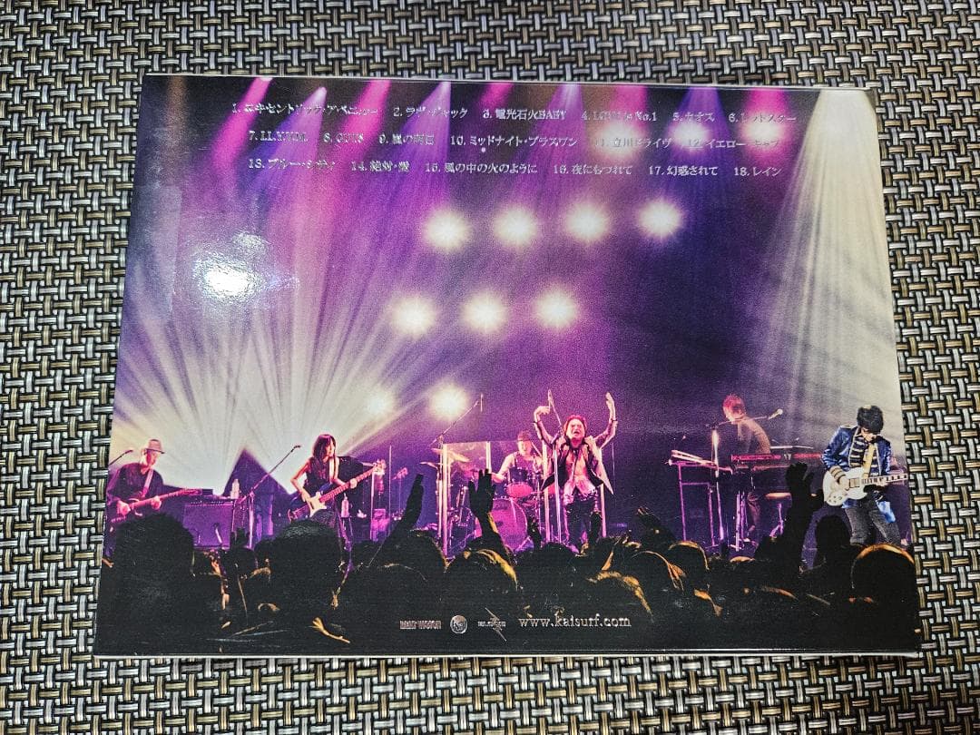 甲斐よしひろKAI YOSHIHIRO FLASH BACK LIVE 2022