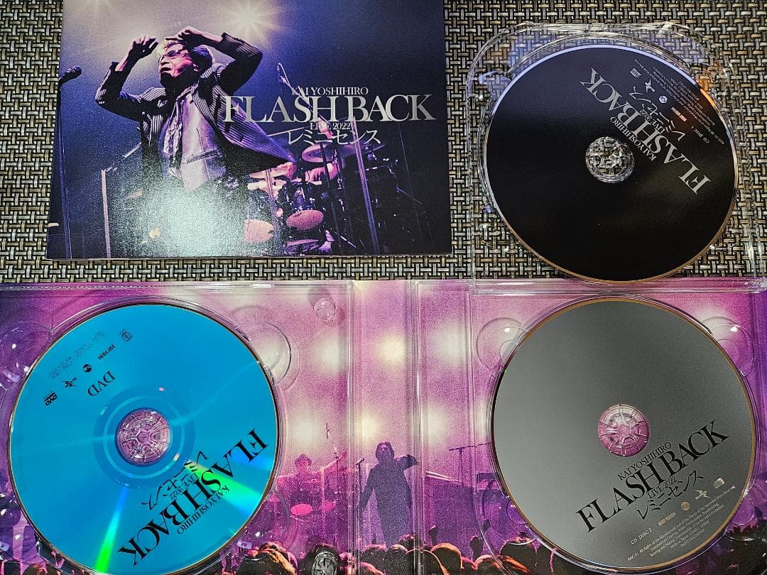 甲斐よしひろKAI YOSHIHIRO FLASH BACK LIVE 2022
