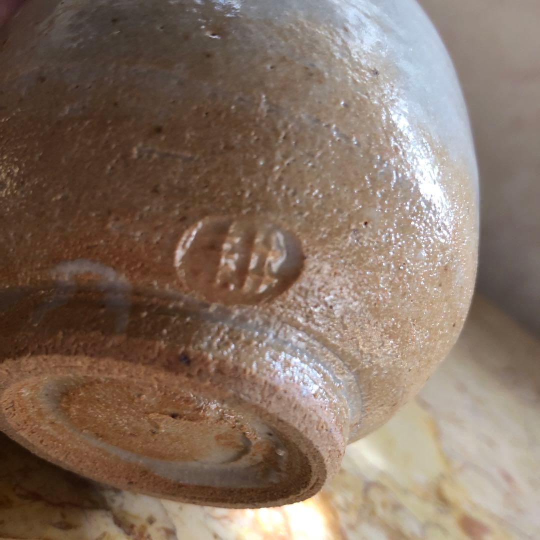 人間国宝田村耕一作 椿徳利 一輪挿しにも