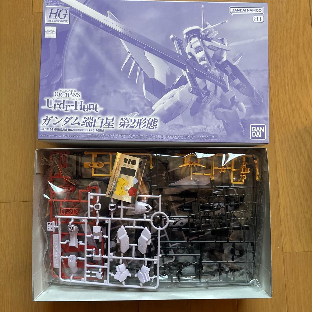 端白星　端白星第２形態　マルコシアス　モンキーロディ