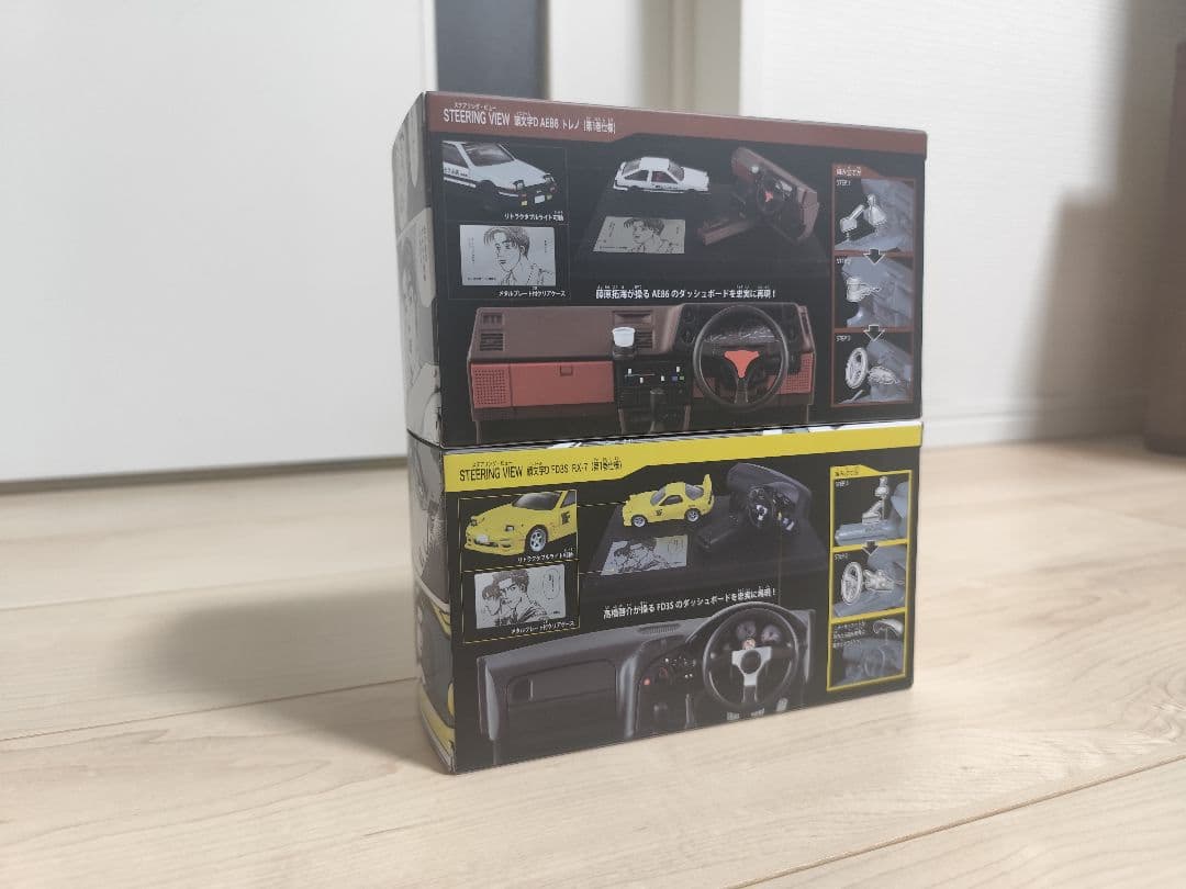 トミカプレミアム 頭文字D ステアリングビュー AE86トレノ RX-7 2台