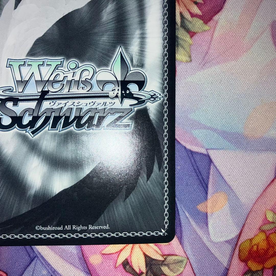 ヴァイスシュヴァルツ　信濃　サイン　SP