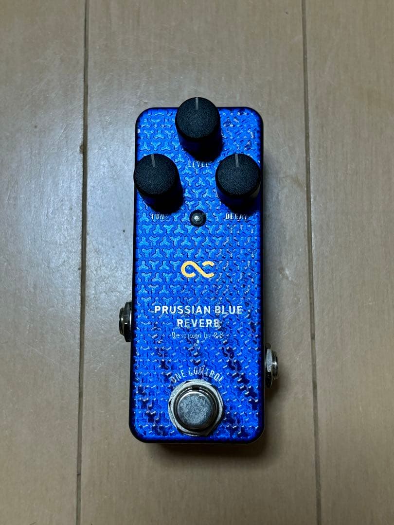 PRUSSIAN BLUE REVERB（ONE CONTROL）