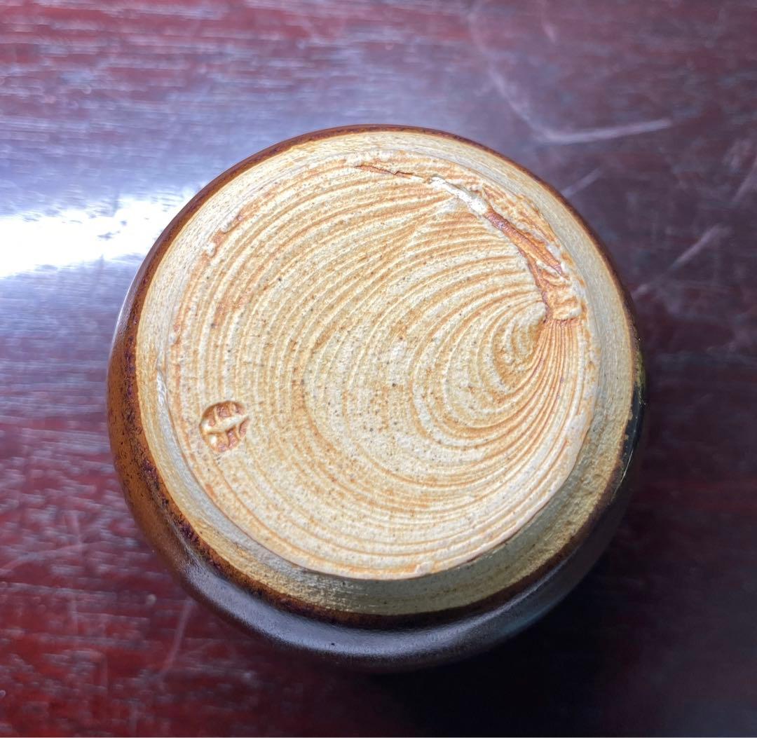 【茶道具】美濃光寿造　大名物　日野肩衝写茶入（共箱）