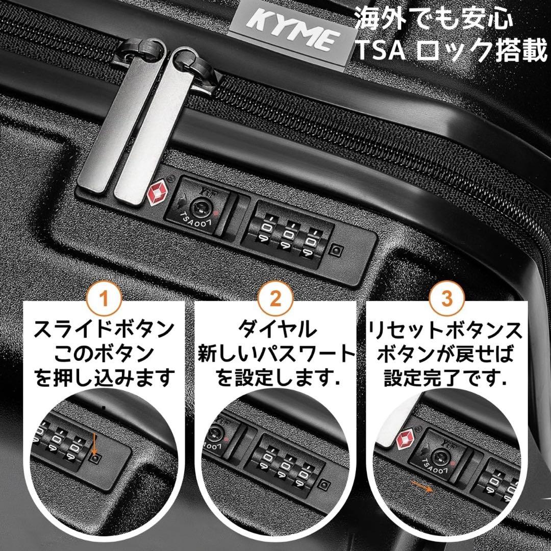 【新品】　スーツケース キャリーケース ブラック　Lサイズ　大容量　ファスナー