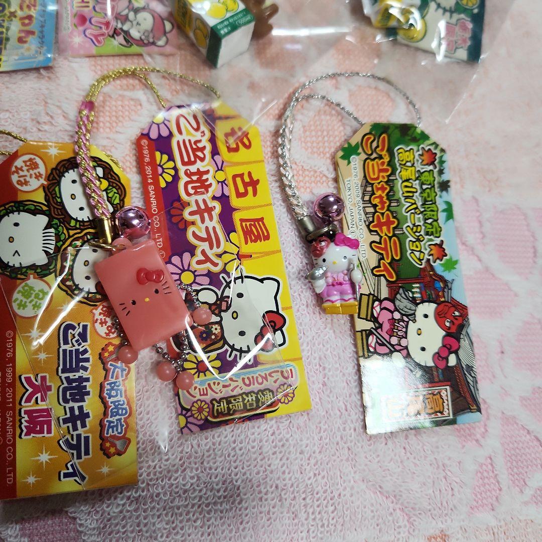 ご当地キティストラップ　キーホルダー　おまとめ　サンリオ