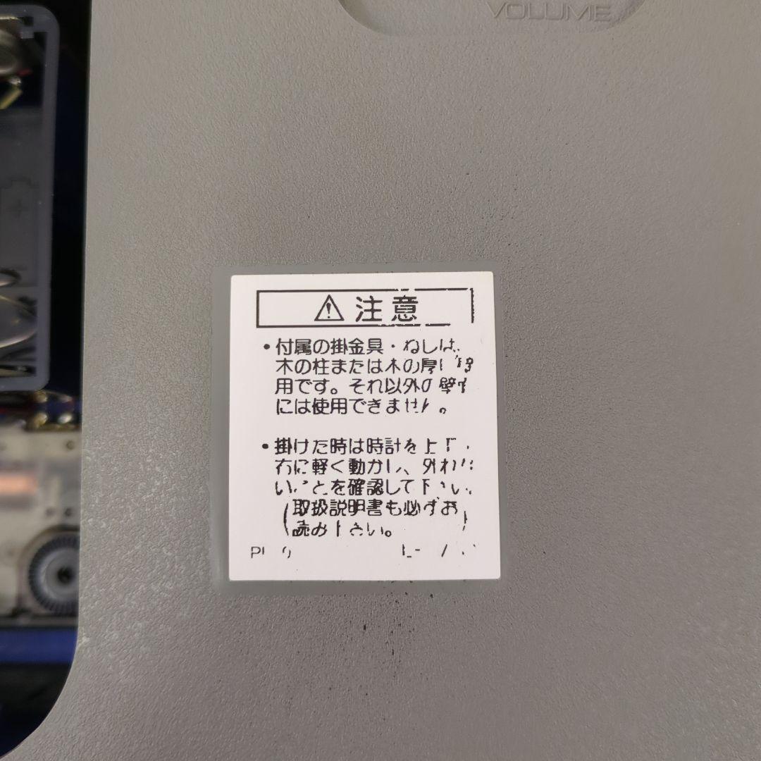【希少レア・動作OK】ドラえもん 大山のぶ代さんボイス 壁掛け時計