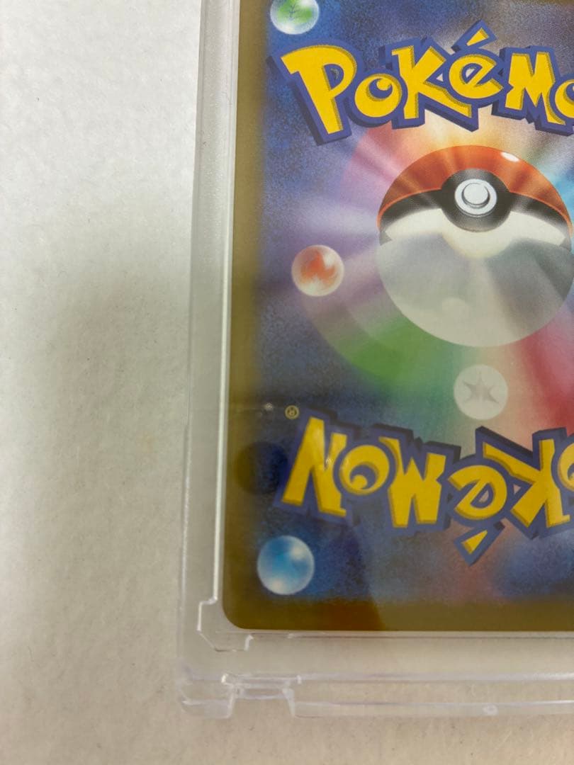 ポケモンカードゲーム ギラティナV 111/100 SR①