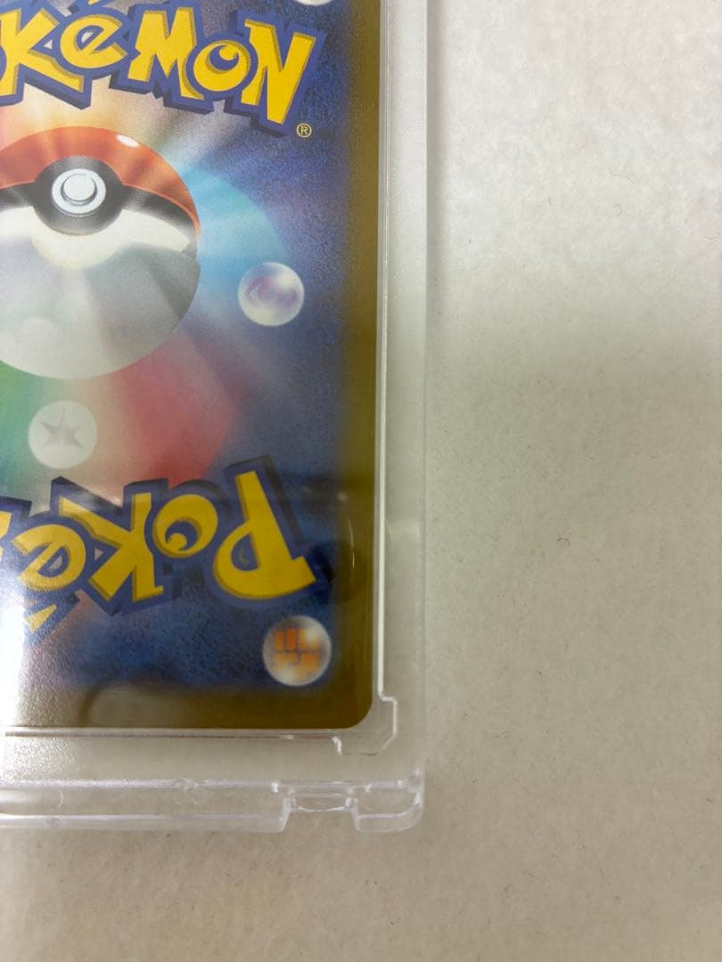 ポケモンカードゲーム ギラティナV 111/100 SR①