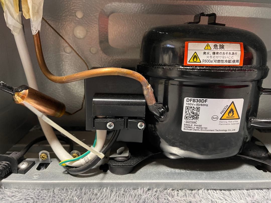 美品・冷蔵庫 2023年製46Lブラック 使用1年　PRC-B051D-B