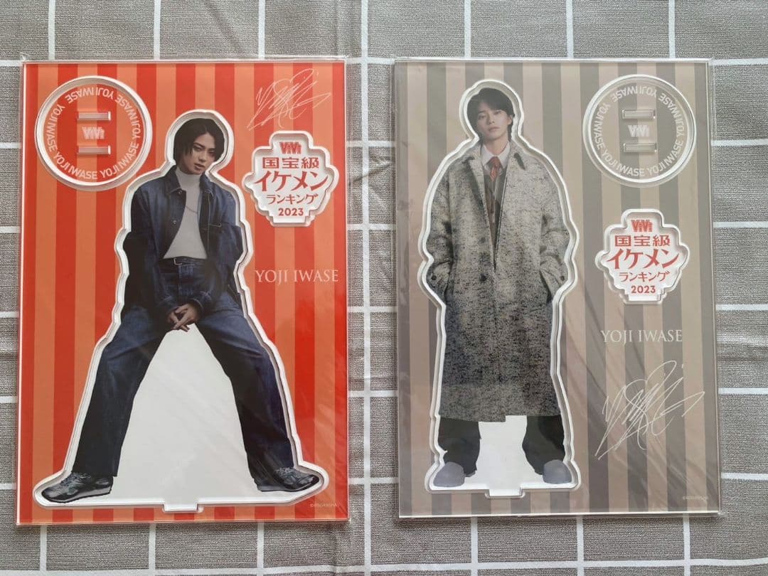 岩瀬洋志 アクスタセット vivi 国宝級 イケメンランキング2023