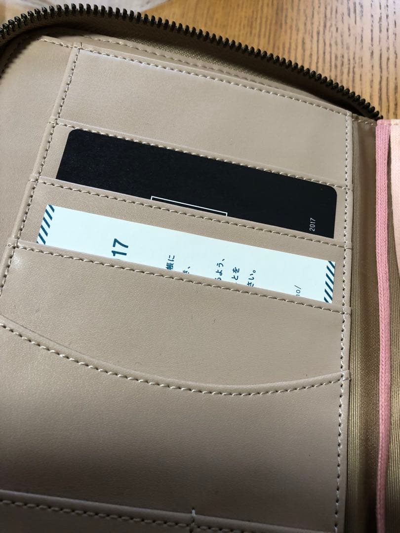 ミナペルホネン　ほぼ日　手帳カバー　タンバリン　tambourine オリジナル