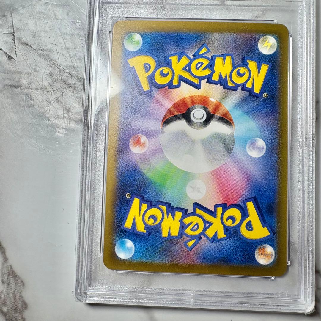 【PSA10】パラソルおねえさん SAR ポケモンカード