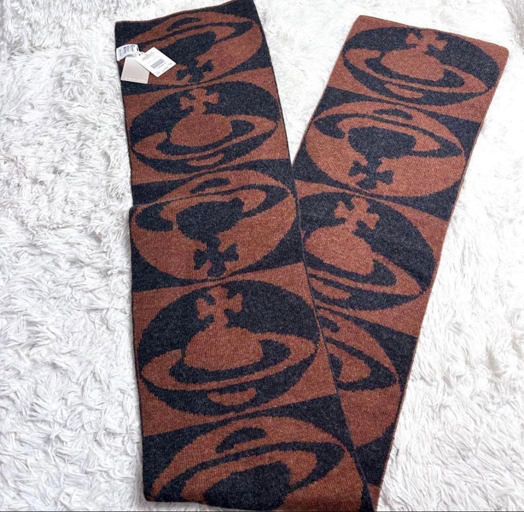 タグ付き　未使用　ヴィヴィアンウエストウッド　マフラー