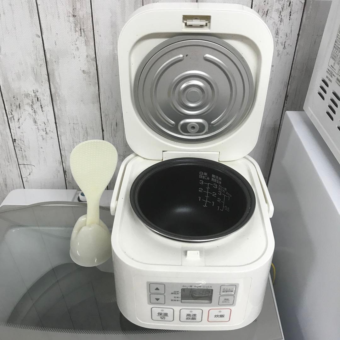 【まとめ売り】新生活応援セット　一人暮らし 家電4点セット 家電セット D