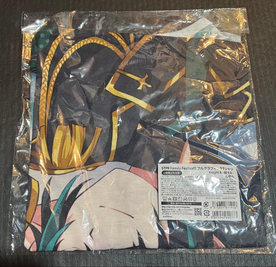 最終値下げ　しゆん　ストフェス　グラフィックTシャツ