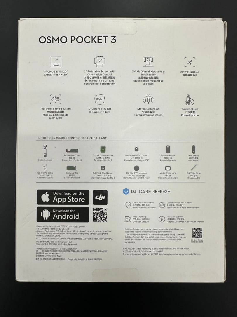 【新品】DJI Osmo Pocket 3 Creator Combo
