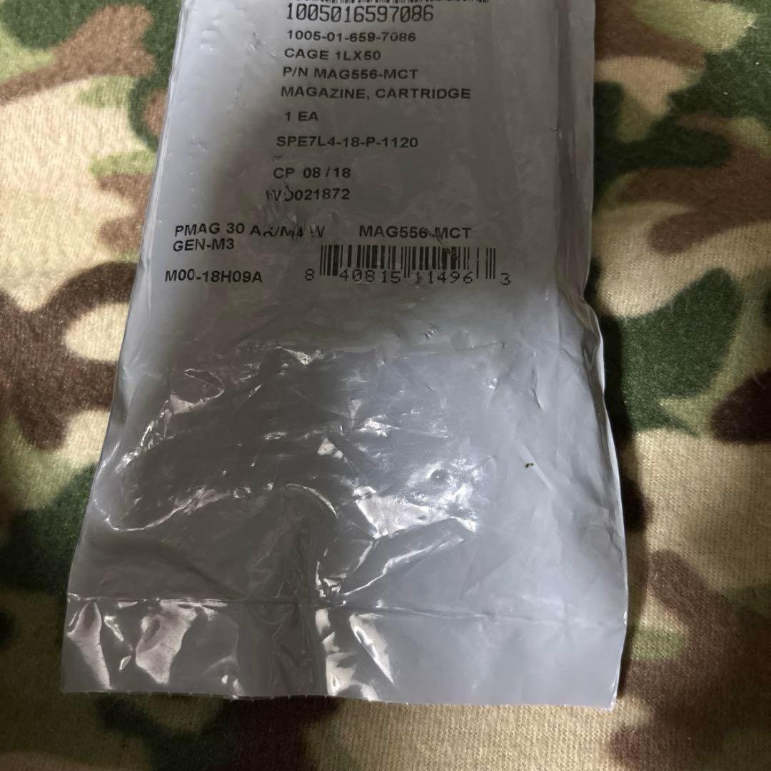 新品　未使用　米軍実物　MAGPUL PMAG 30 窓付き　マグプル　Pマグ④