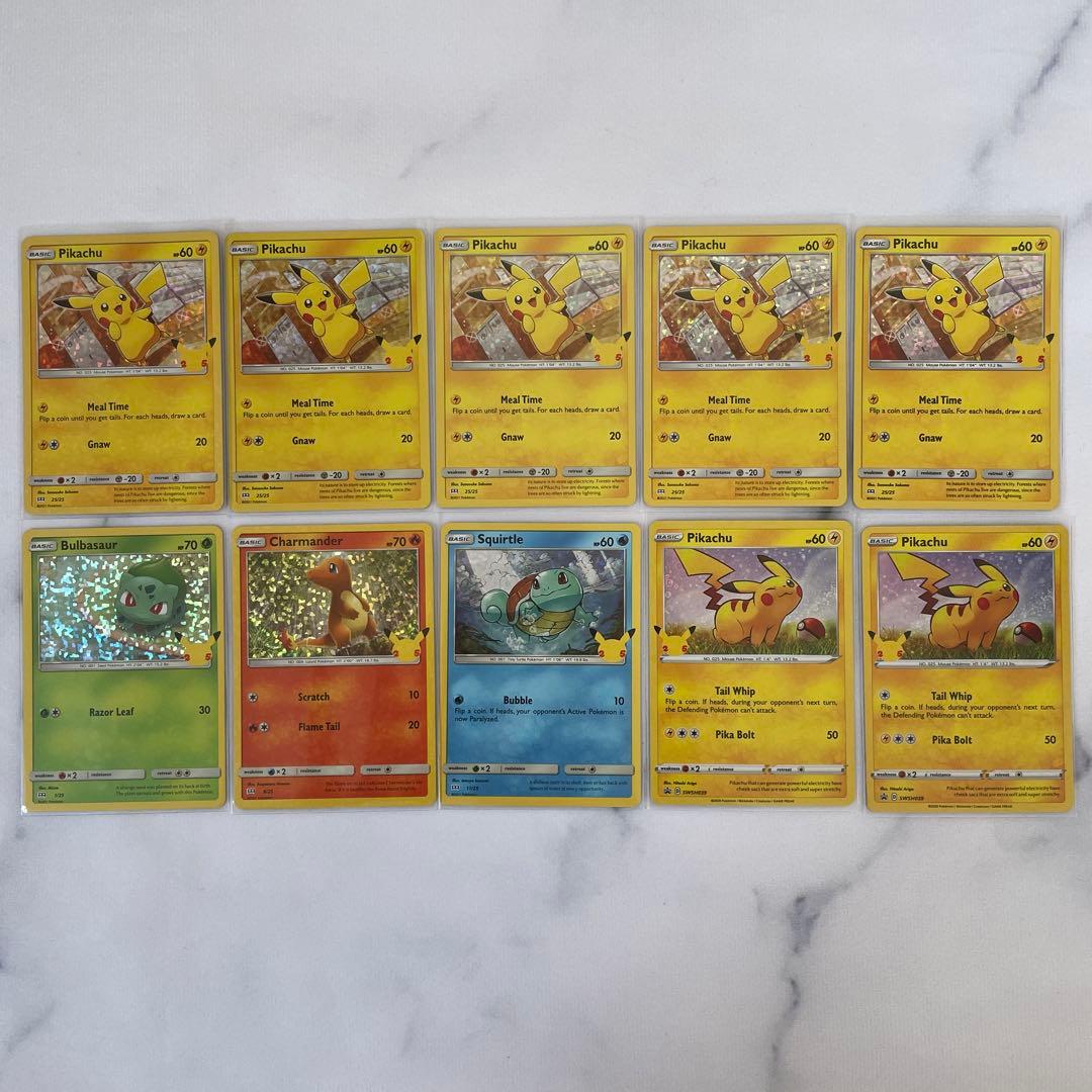 ポケモンカード ポケカ 英語版セット マクドナルド ピカチュウ ホロ 25周年