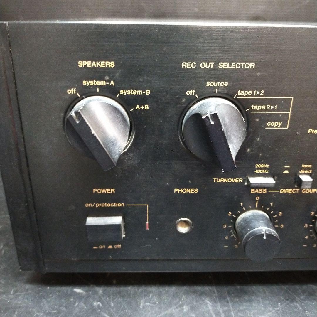 DENON　プリメインアンプ　PMA-980　★85